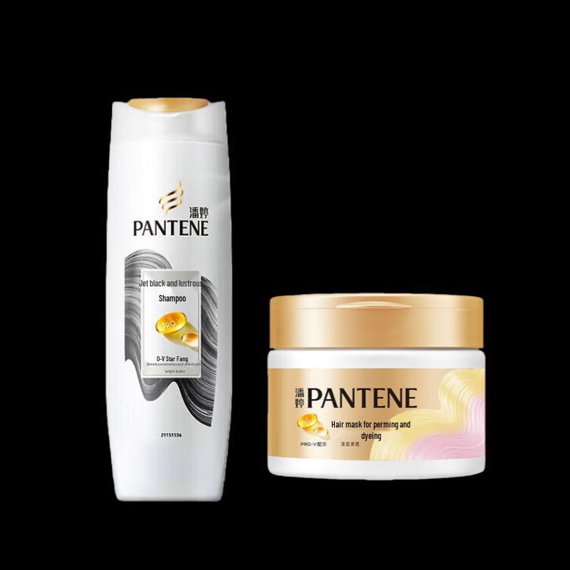 Pantene Repair & Shine Hair Care Set