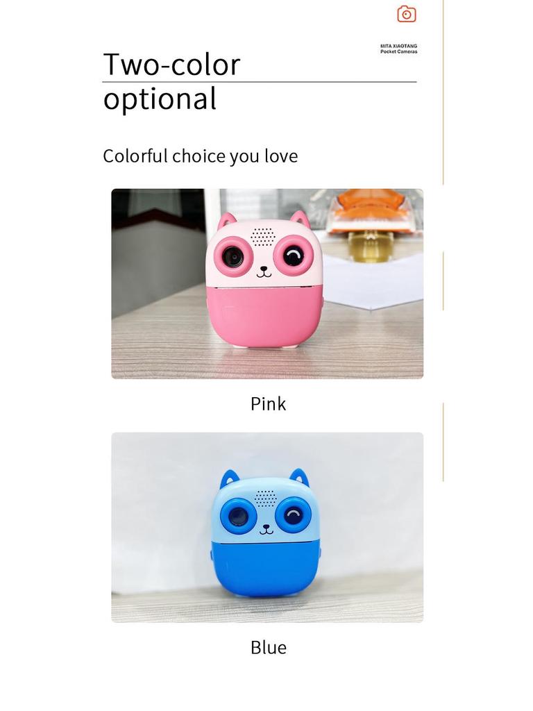 Kids' Instant Camera: 2.4-inch HD Screen, Digital SLR