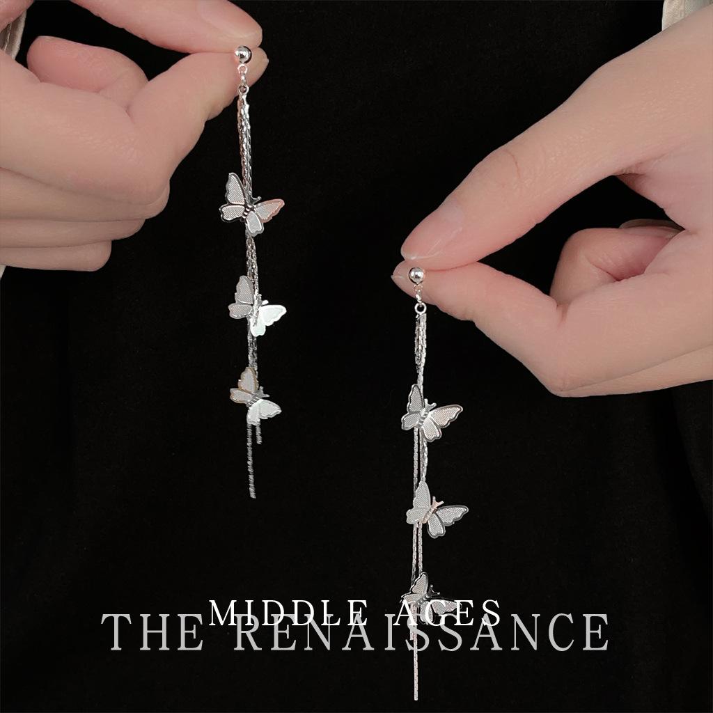 

Medieval butterfly fringed stud earrings, long gentle literary design earrings, premium earrings.