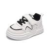 New Model Children's Board Shoes, Boys' Sports Shoes with Soft Soles, Girls' Shoes