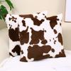 Fluff Cow Pattern Pillowcase 45CM Cushion Cover Home Decor Throw Pillowcover  Sofa/Bed