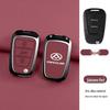 SAIC MAXUS D90 G10 G50 V80 Metal Key Cover - High-End Full Protective Shell