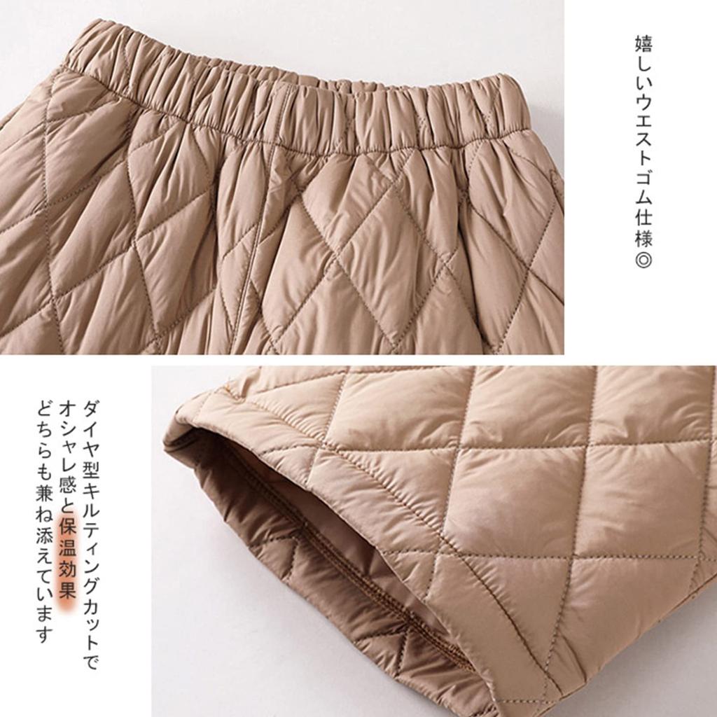 Ashhe Rangel Weites Bein Daunen Schlank Gerade Elastisch Perfekt für Größe 2XL DamenHosen, Leicht, Warm, Winddicht, Passform, Dick, Hohe Taille, Passform,