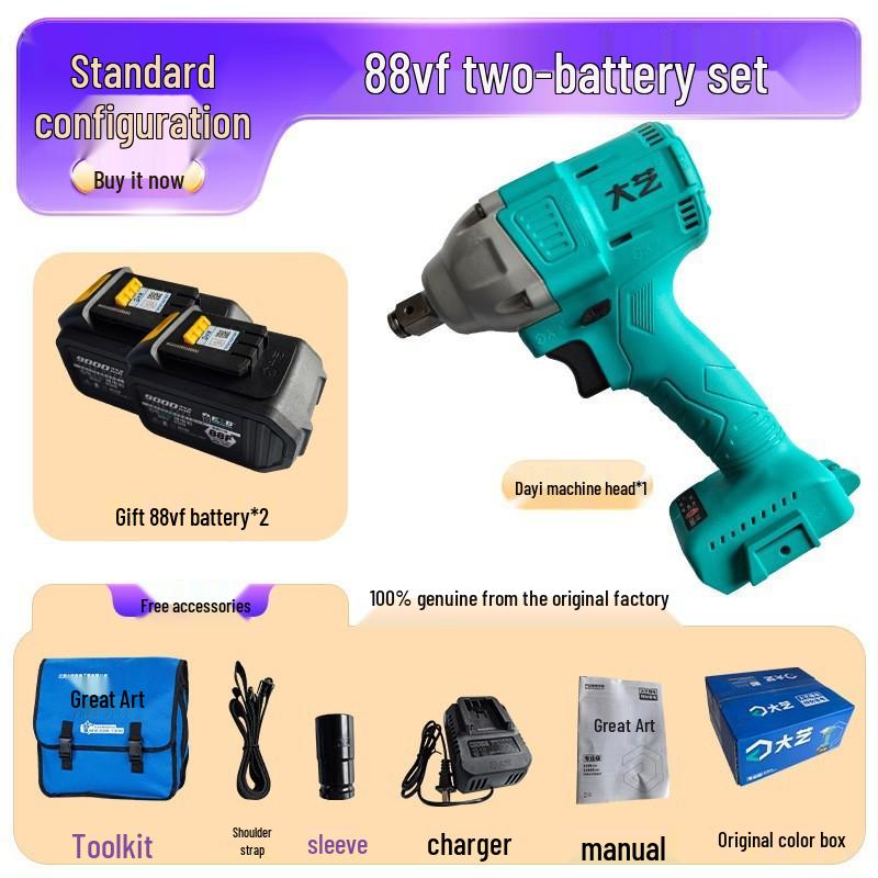 Dayi 2106 Brushless Electric Wrench, Cordless with Lithium Battery, Original Impact Model