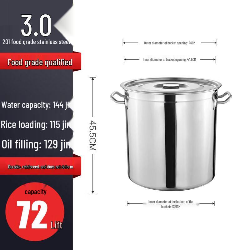 Large Capacity Stainless Steel Stockpot with Lid