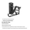 BoFeiTe BFT-3059 Chest and Shoulder Press Machine