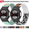 Nylon Loop Strap For Huami Amazfit T-REX 3/2 Smart Watch Band Women Men Bracelet For Amazfit T-Rex/T-Rex Pro Wristband Correa