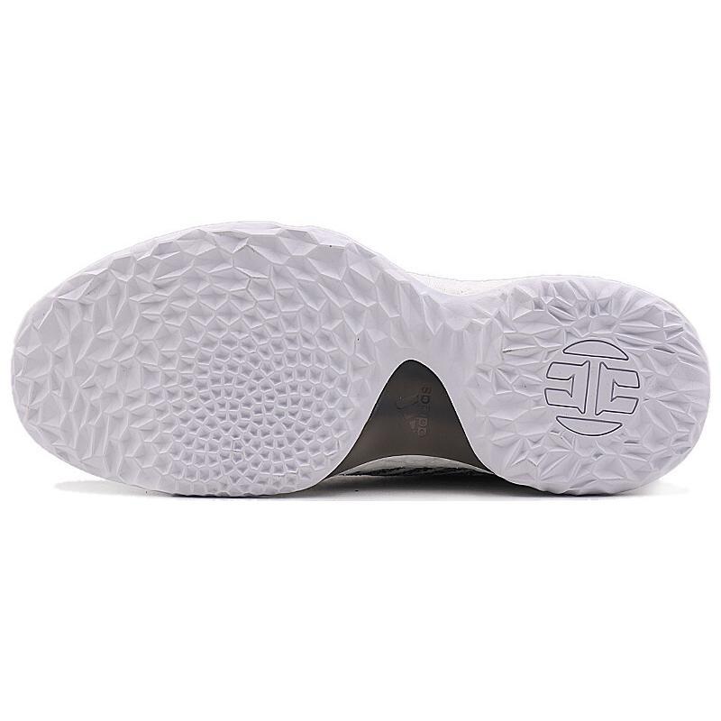 Adidas Harden Vol. 1 Ls Primeknit 'BHM' Sneakers AC8407