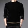 Maglione da uomo a collo tondo, vestibilità slim, in jacquard europeo di tendenza, finto visone e cashmere