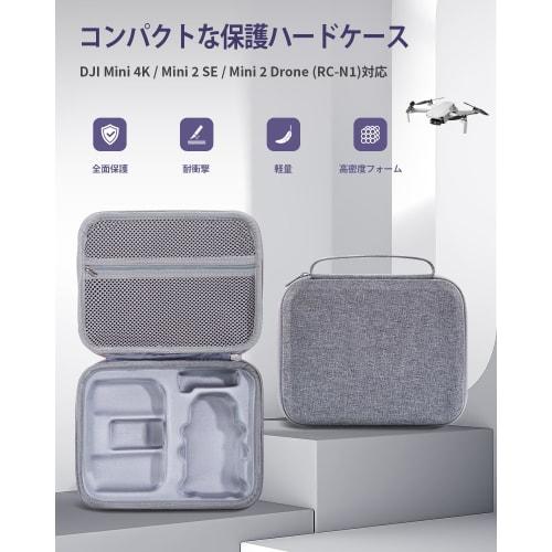 LINGHUANG Mini 2 SE Case, Mini 4K Drone Storage Case, Portable RC-N1 Protective Case for DJI Mini 4K / Mini 2 / Mini 2 SE Drones & DJI RC-N1C/RC-N1 Tr