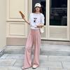 Retro Tencel Jeans Women's Summer Thin High Waist Skinny Loose Wide Leg Casual Lazy Straight Pants