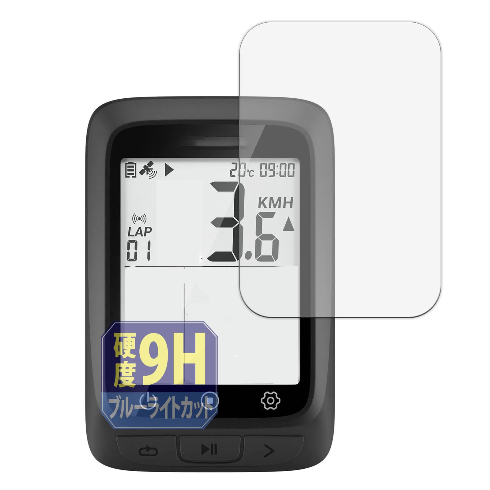 

Leipsden COOSPO BC107 Compatible UltraBlue Screen 9H Blue Light Equivalent to Tempered Made in Japan Protector, Hardness, Blocking, Anti-Reflective,