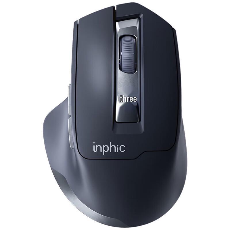 INPHIC M9 Rechargeable Wireless Mouse