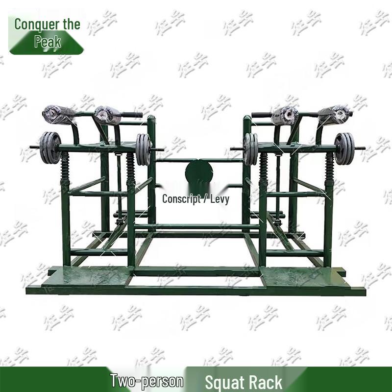Zhengyue Outdoor Multi-Station Strength Training Equipment