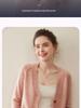 2025 Korean Style Cashmere V-Neck Mélange Sweater Cardigan for Women