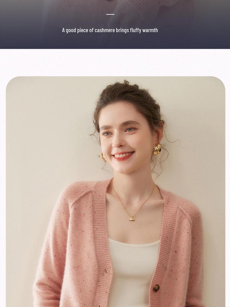 2025 Korean Style Cashmere V-Neck Mélange Sweater Cardigan for Women