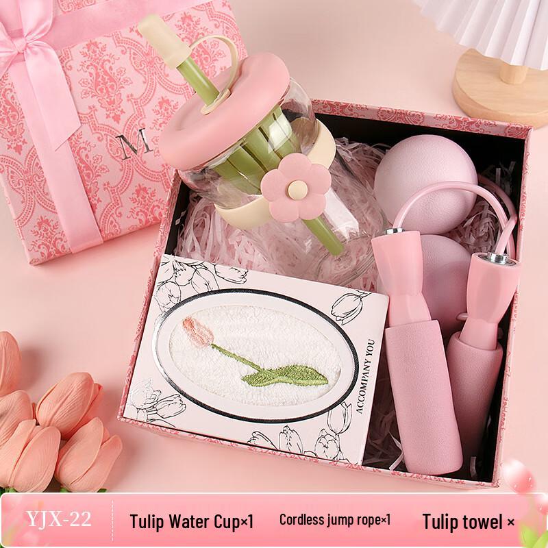 MY Tulip Gift Set with Glass Cup, Jump Rope & Towel Set 22