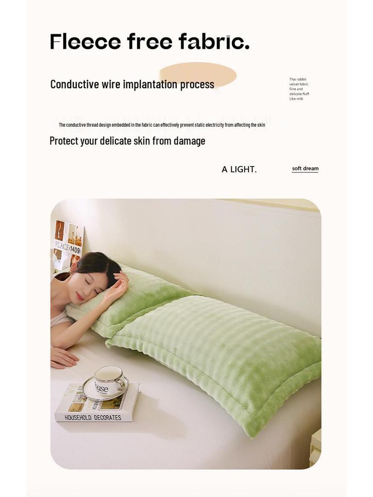 Set of 2 Thick Velvet Flannel Pillowcases - Winter Coral Fleece, Single or Double Size