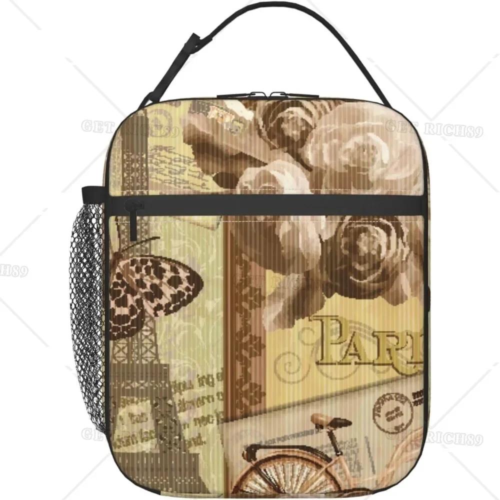 Tower I Love You Insulated Lunch Bag Funny Reusable Portable Meal Tote Box for Women and Men for Office Travel