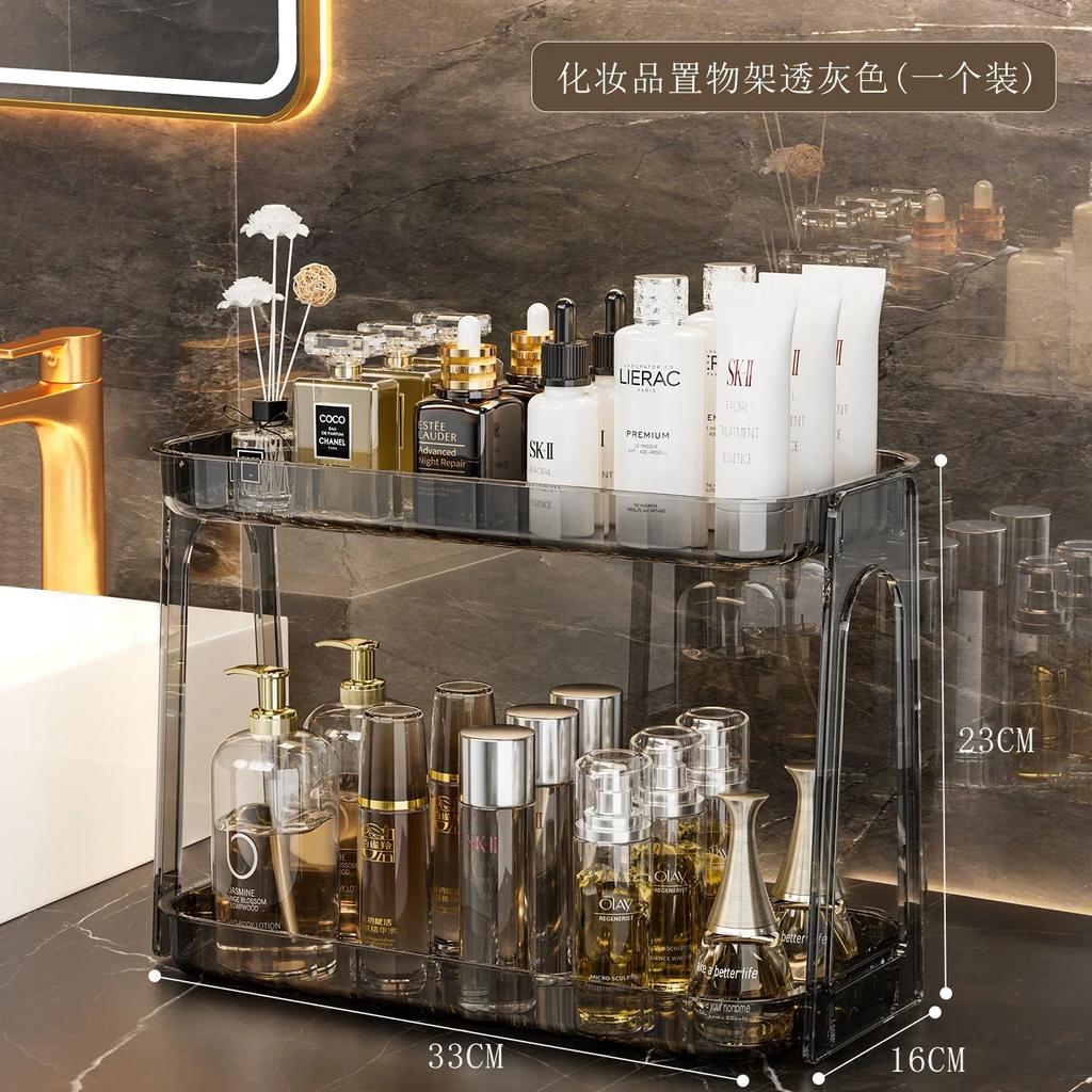 Bathroom Makeup Organizer Large Capacity Cosmetic Organizer Transparent 2 Layers Make Up Organizer Rack