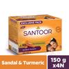 Santoor Sandal and Turmeric Bathing Soap Bar for Deeply Moisturizing All Skin Types To Achieve Soft and Radiant Glow Pack of 1 4N X 150g