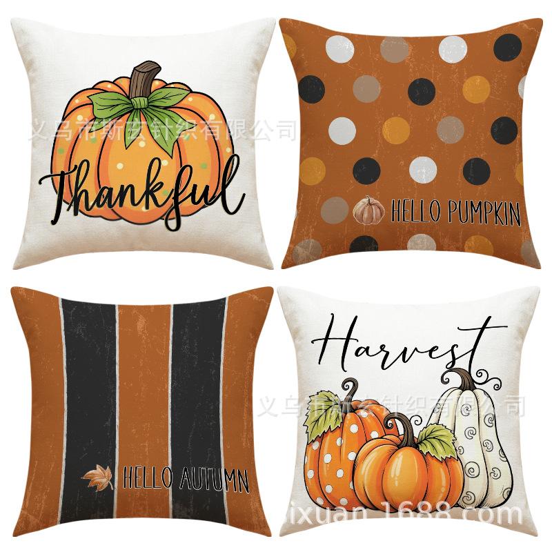 New Autumn Pumpkin Pillow Cover Thanksgiving Decorative Seat Cushion Indoor Versatile Bedroom Bedside Cushion