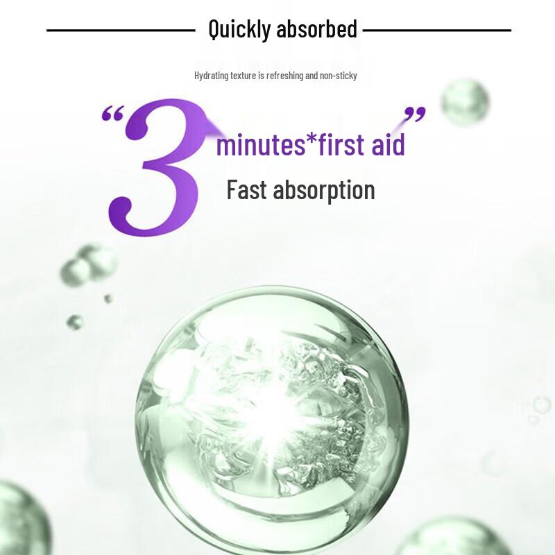 100 Jahre Runfa Feuchtigkeitsspendendes & Glättendes Haarpflegeset