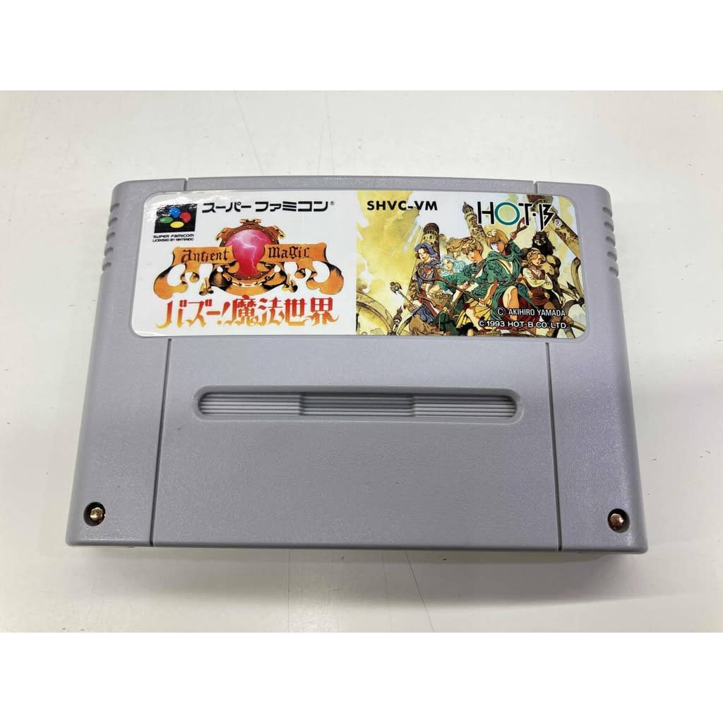 Used Ancient Magic - Bazoo! Mahou Sekai SFC SNES Super Famicom SHVC-VM Tested Working Nintendo RPG HOT-B NTSC-J Super Nintendo Cartridge