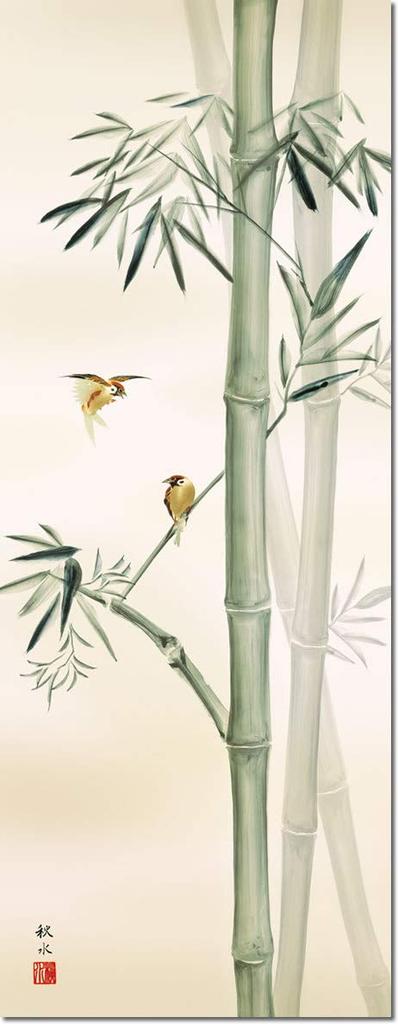 Závěsný svitek po celý rok Bambus a Ukita Shusui malý pravý květ a pták moderní závěsný svitek kulatý, Vrabec, Shakuzan, velikost, montáž,