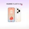 Huawei Pura 90 Pro Max (גרסת CN)