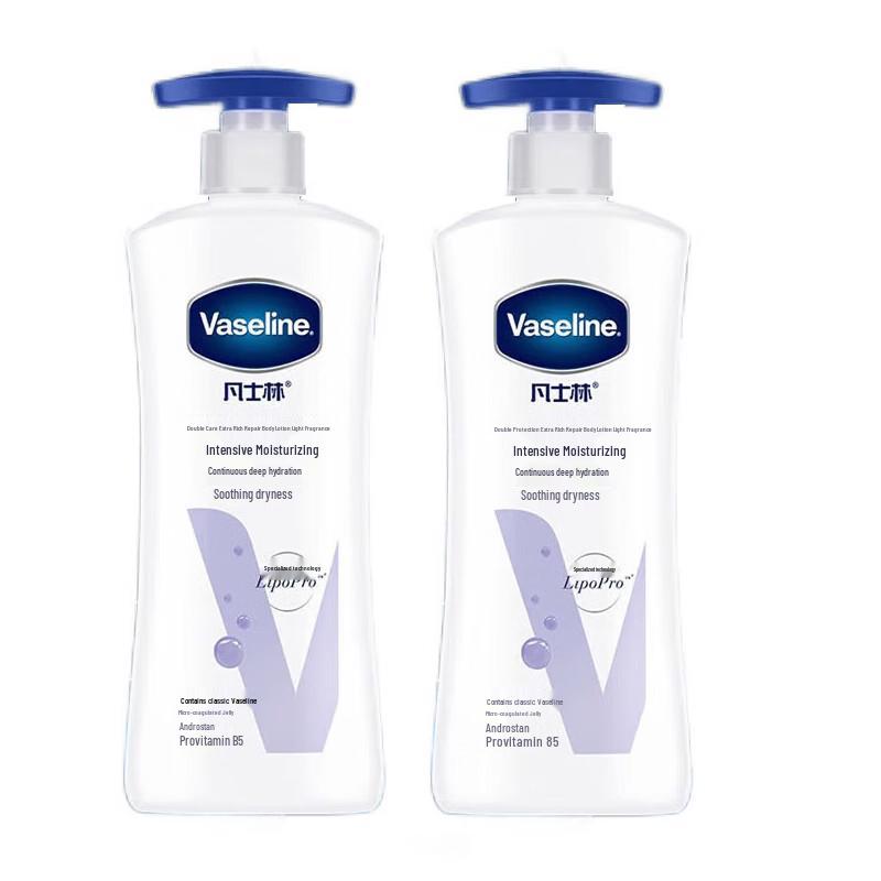 

Vaseline Deep Restore Repair Body Lotion