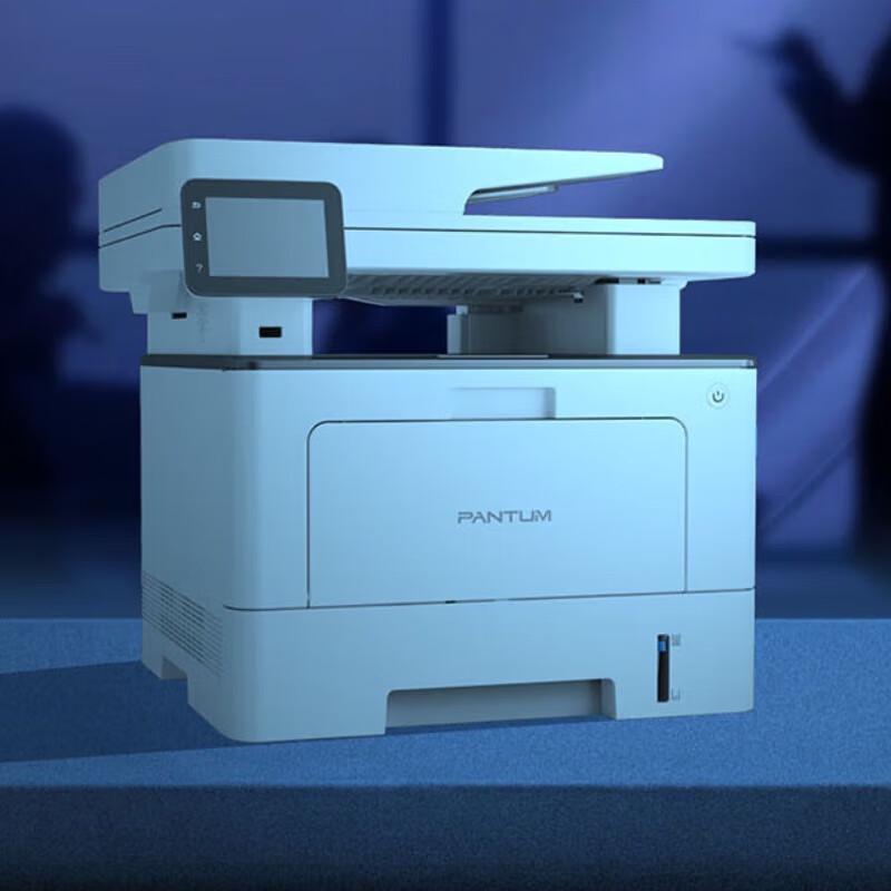 PANTUM BM5105FDN A4 Mono Laser Multifunction Printer CN plug (adapter included)