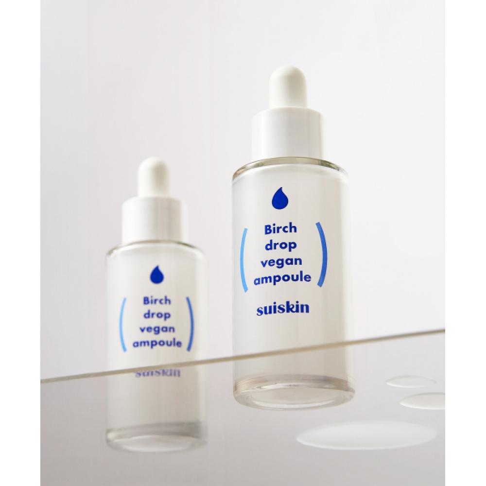 Suiskin [2pack] White Birch Tree Sap Ampoule 35ml+35ml none