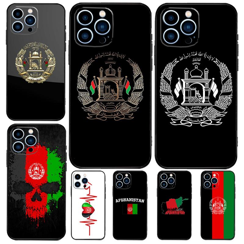 Afghan Afghanistan Flag Banner For Honor Magic 7 Lite 6 5 8 Pro Case For Honor Win 200 400 90 70 50 X8b X8c X9a X9b X9c X9d