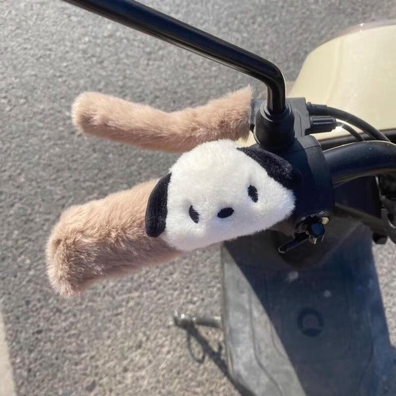 JingJingRS Electric Vehicle Winter Plush Handlebar Covers