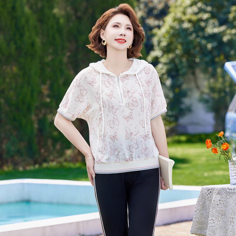 Middle-Aged Women's 2025 Summer Casual Sportswear Set