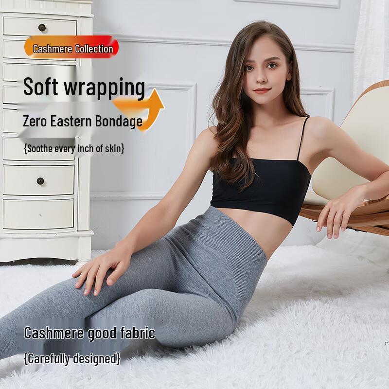 Hengyuanxiang Women's Pure Cashmere Thermal Leggings