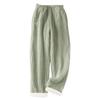 Women's Fashion Fleece Line Thickened Long Pajama Pants