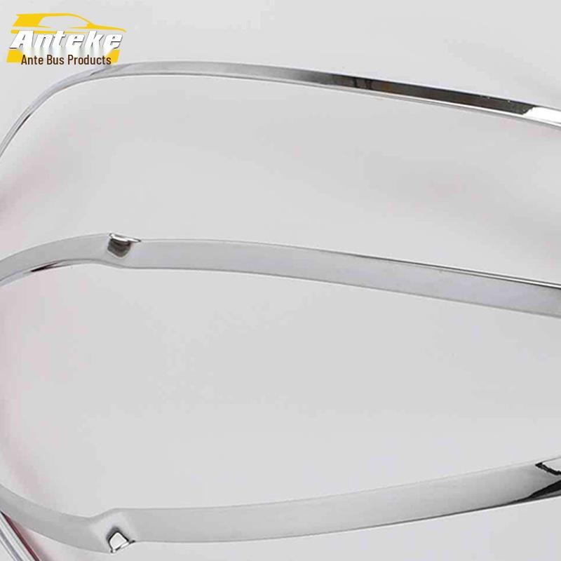 14-Model Mondeo Zhicheng Headlight Frame Ring & Electroplated Lampshade Decorative Patch