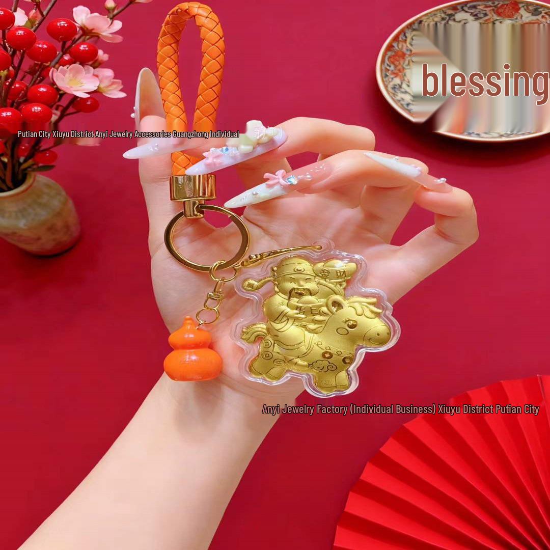 Брелок «Золотая Лошадь Богатства»: Плюшевый ремешок-шнурок и милый брелок-подвеска в виде Лошади. Подарок для девушки.