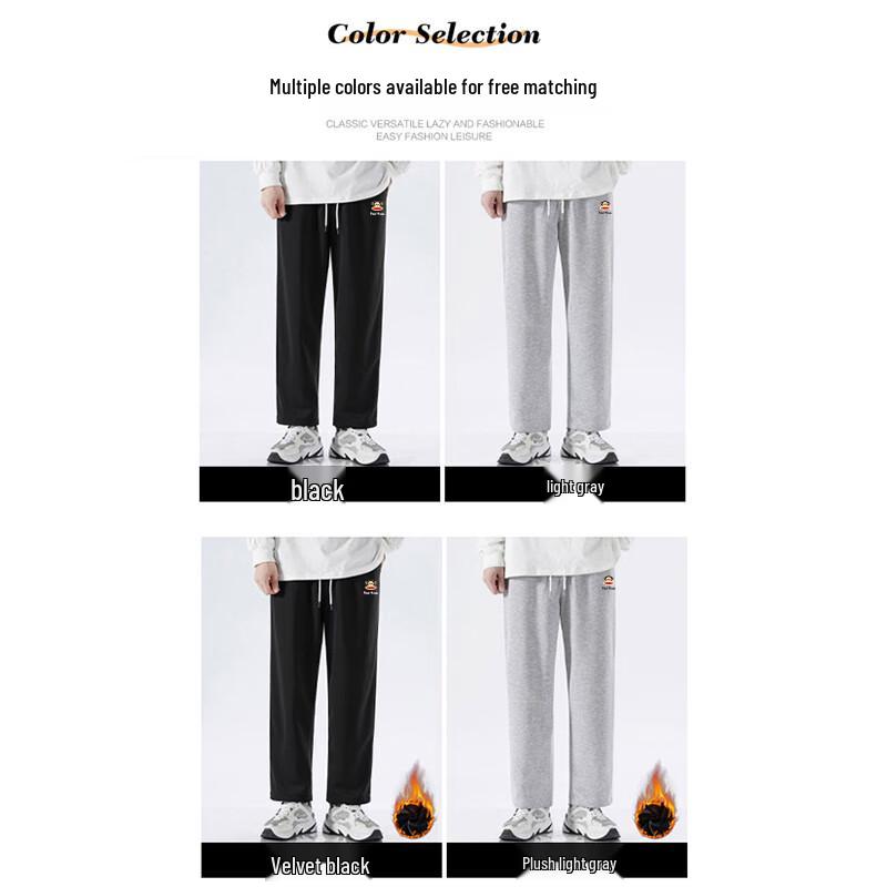 paul frank Men's Casual Loose Straight Leg Pants