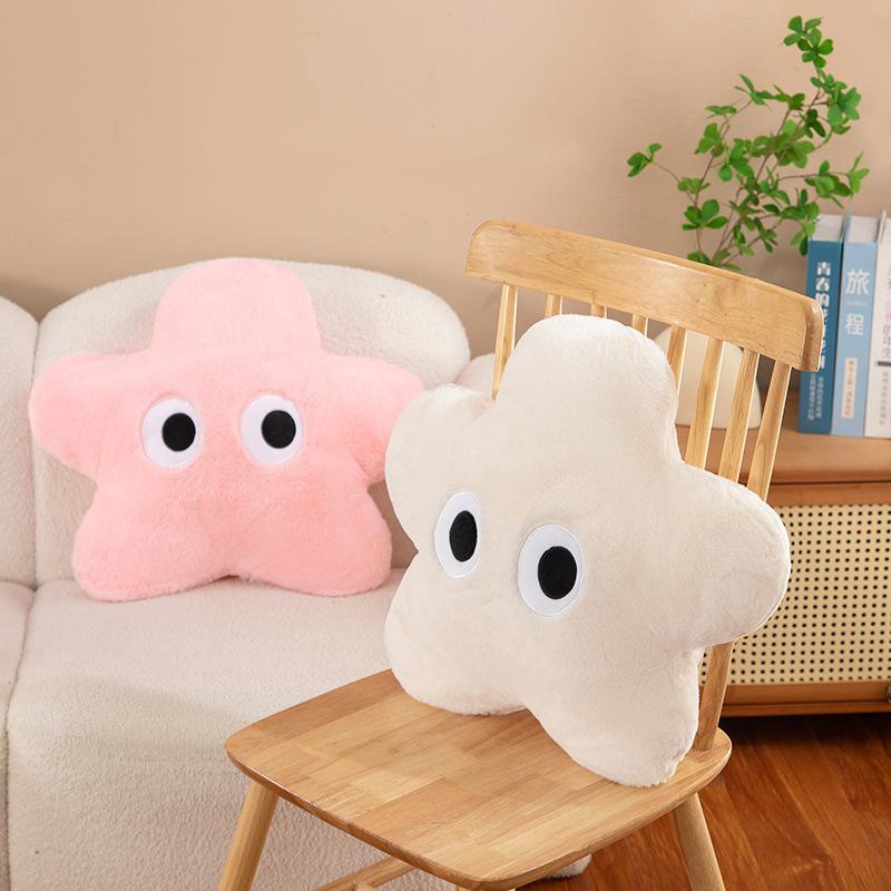 Cute Doll Star Plush Throw Pillow Sofa Cushion Creative Ornament Bay Window Decoration Doll Birthday Gift