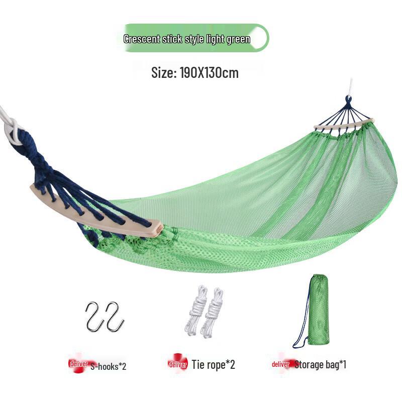 OEING Outdoor Ice Silk Hammock