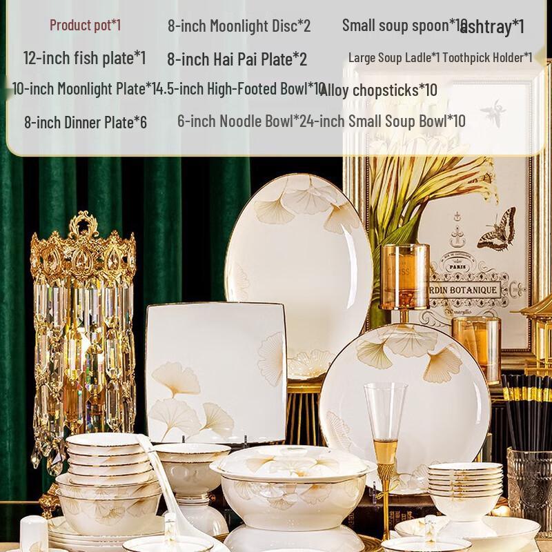 Huazao Baijia DX Happy Time 58-Piece Ceramic Dinnerware Set