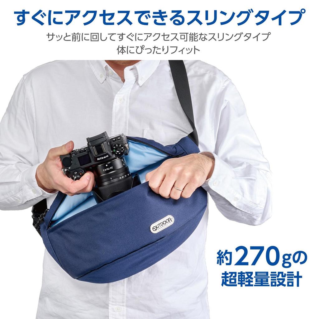 Hakuba OUTDOOR PRODUCTS Camera Shoulder Bag 07 AZ Navy Camera Bag That Is Easy To Carry YKK Zipper Fabric AMZODCSB07NV 4977187005325 Ultra-lightweight