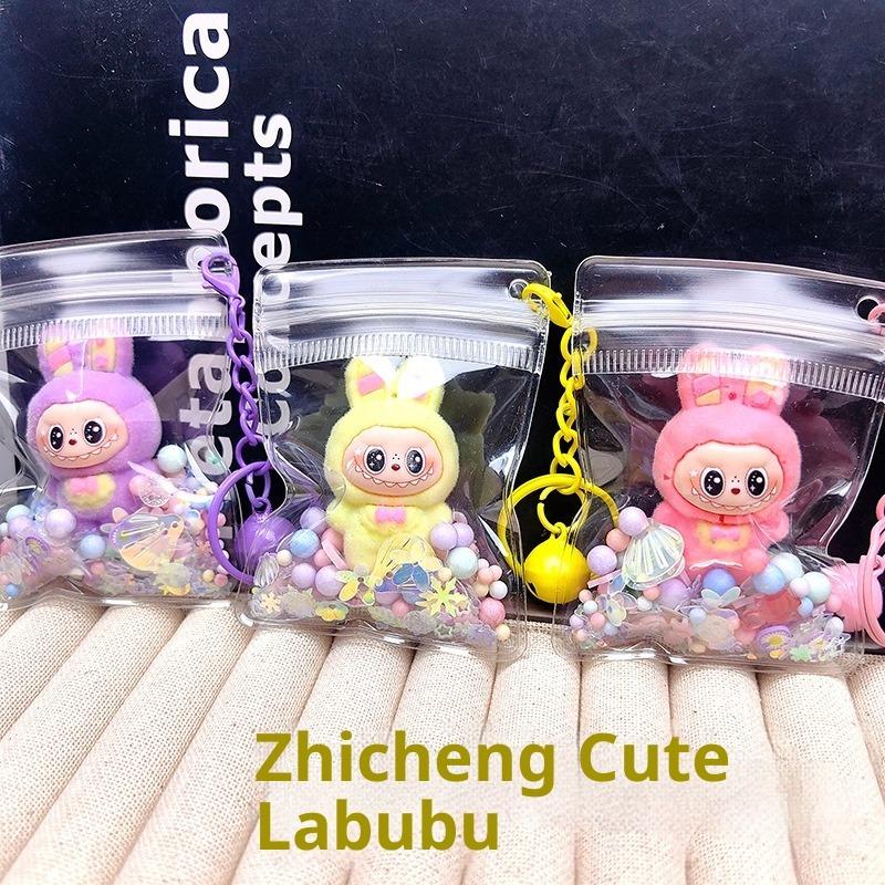 Flocking Keychain Cute Doll Doll Pendant PVC Transparent Bag Luminous Bag Hanging Jewelry