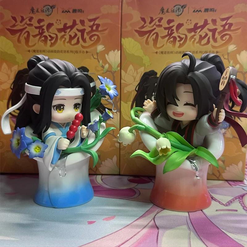 Mo Dao Zu Shi Official Wei Wuxian Lan Zhan Blind Box Porcelain Rhyme Flower Language Series Desktop Decoration Pvc Toy Gift