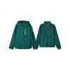 Cube Series 3 In 1 Outdoor Hiking Windproof Waterproof Warm Durable Jacket Men Jacket Seaweed-Green L324M150-02ZG