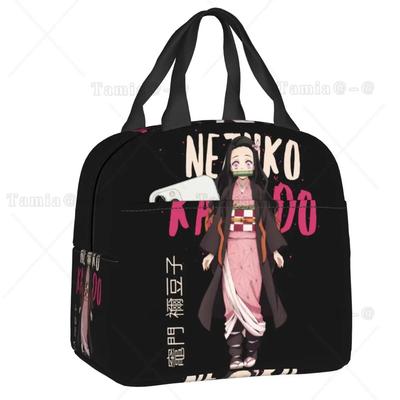 Sac à déjeuner isotherme Nezuko Kamado Demon Slayer Kimetsu no Yaiba, boîte à déjeuner réutilisable pour le travail, boîte alimentaire multifonction