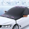 Universal Four-Season Half Car Cover - Sun & Rain Protection, Heat Insulation, Thickened Front Sunshade